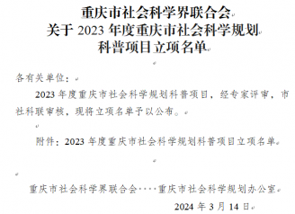 46673220cd7c20c772b66f082d5e590.png 46673220cd7c20c772b66f082d5e590.png