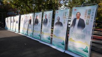 重庆晚报：诗坛名家和重人科师生共咏诗意青春