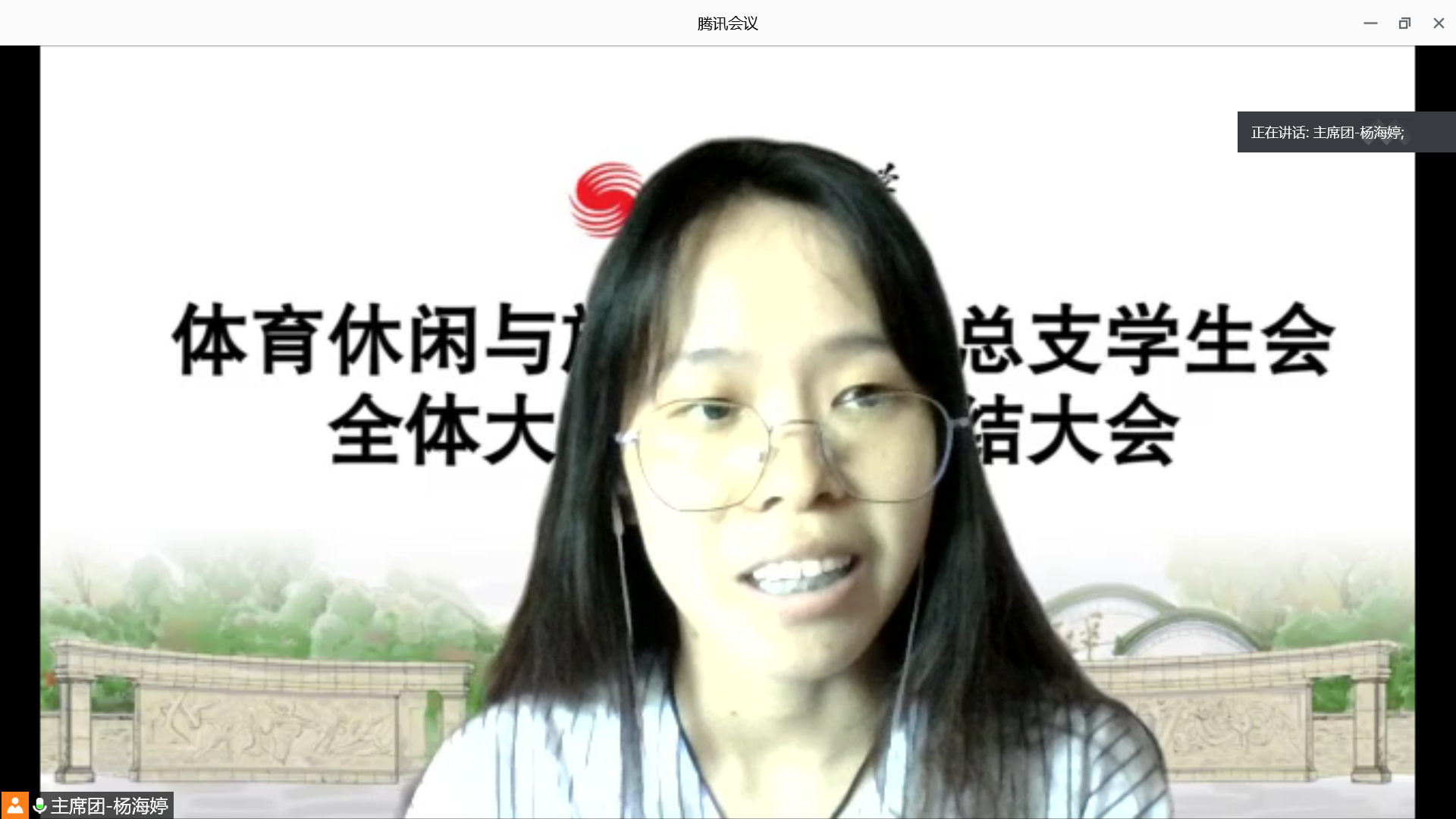 873e55a7f54c4a20846571c03f43784e.png 873e55a7f54c4a20846571c03f43784e.png